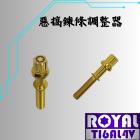 【ROYAL 鈦合金螺絲 】ROYAL 鈦合金 雪花頭螺絲 M8 P:1.25 土豪金 惡搞搖臂鍊條調整螺絲| Webike摩托百貨