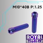 【ROYAL 鈦合金螺絲 】ROYAL 鈦合金 錐型頭螺絲 M10*40B P:1.25 後照鏡 幻彩藍| Webike摩托百貨