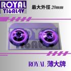 【ROYAL 鈦合金螺絲 】ROYAL 鈦合金 M6 薄大牌螺絲組 幻彩藍| Webike摩托百貨