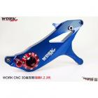 【WORK RACING】CNC 精工支臂 BWS| Webike摩托百貨