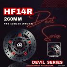 【達建工業】惡魔半浮動前碟盤 (260mm) RTS 135/R 165| Webike摩托百貨