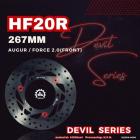 【達建工業】惡魔半浮動前碟盤 (267mm) FORCE 2.0、AUGUR| Webike摩托百貨