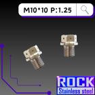 【ROCK Stainless Steel】ROCK 白鐵 照後鏡螺絲 M10*10 P:1.25| Webike摩托百貨