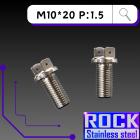 【ROCK Stainless Steel】ROCK 白鐵螺絲 M10*20 P:1.5| Webike摩托百貨