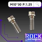 【ROCK Stainless Steel】ROCK 白鐵螺絲 M10*30 P:1.25| Webike摩托百貨