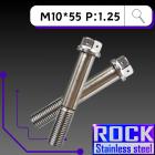 【ROCK Stainless Steel】ROCK 白鐵螺絲 M10*55 P:1.25| Webike摩托百貨