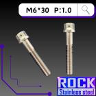 【ROCK Stainless Steel】ROCK 白鐵螺絲 M6*30 P:1.0| Webike摩托百貨