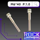 【ROCK Stainless Steel】ROCK 白鐵螺絲 M6*40 P:1.0| Webike摩托百貨