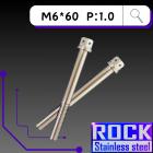 【ROCK Stainless Steel】ROCK 白鐵螺絲 M6*60 P:1.0| Webike摩托百貨