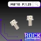 【ROCK Stainless Steel】ROCK 白鐵螺絲 M8*10 P:1.25| Webike摩托百貨