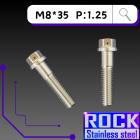 【ROCK Stainless Steel】ROCK 白鐵螺絲M8*35 P:1.25| Webike摩托百貨