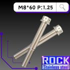 【ROCK Stainless Steel】ROCK 白鐵螺絲M8*60 P:1.25| Webike摩托百貨