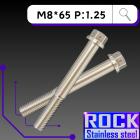 【ROCK Stainless Steel】ROCK 白鐵螺絲M8*65 P:1.25| Webike摩托百貨