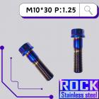 【ROCK Stainless Steel】ROCK 白鐵鍍鈦螺絲 M10*30 P:1.25| Webike摩托百貨