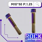 【ROCK Stainless Steel】ROCK 白鐵鍍鈦螺絲 M10*50 P:1.25| Webike摩托百貨