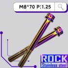 【ROCK Stainless Steel】ROCK 白鐵鍍鈦螺絲 M8*70 P:1.25| Webike摩托百貨