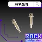 【ROCK Stainless Steel】ROCK 白鐵空濾外蓋螺絲 M5*25 P:0.8 勁戰1-3代| Webike摩托百貨