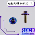 【ROCK Stainless Steel】ROCK 白鐵大頭螺絲 M6*20 P:1.0| Webike摩托百貨