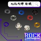 【ROCK Stainless Steel】ROCK 白鐵 九孔大牌螺絲組 M6*15| Webike摩托百貨