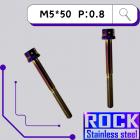 【ROCK Stainless Steel】ROCK 白鐵鍍鈦螺絲 M5*50 P:0.8| Webike摩托百貨