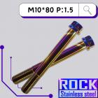 【ROCK Stainless Steel】ROCK 白鐵鍍鈦螺絲 M10*80 P:1.5| Webike摩托百貨