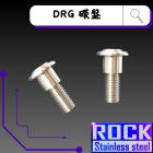 【ROCK Stainless Steel】ROCK 白鐵六角螺絲 M8*25 P:1.25 DRG碟盤| Webike摩托百貨