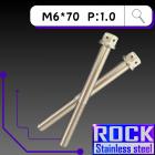 【ROCK Stainless Steel】ROCK 內外六角 白鐵螺絲 M6*70 P:1.0| Webike摩托百貨