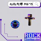 【ROCK Stainless Steel】ROCK 九孔大牌螺絲/大頭螺絲 M6*15 P:1.0| Webike摩托百貨