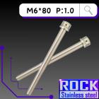 【ROCK Stainless Steel】ROCK 六角白鐵螺絲 M6*80 P:1.0| Webike摩托百貨