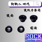 【ROCK Stainless Steel】ROCK 鋁合金 後扶手套筒 黑色 勁戰二/四代| Webike摩托百貨