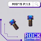 【ROCK Stainless Steel】ROCK 白鐵 CNC內外六角螺絲 M10*15 P:1.5 鍍鈦燒色| Webike摩托百貨