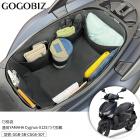 【GOGOBIZ】巧格袋 車廂內襯置物袋 (升級版) 勁戰6/6.5代| Webike摩托百貨