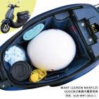 【GOGOBIZ】巧格袋 車廂內襯置物袋 (牛仔水洗皮革) MANY MOTO / MANY 110 / NEW MANY 125 / MANY LED 125| Webike摩托百貨