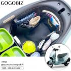 【GOGOBIZ】巧格袋 車廂內襯置物袋 (烙印版) GOGORO DELIGHT| Webike摩托百貨