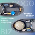 【GOGOBIZ】巧格袋 車廂內襯置物袋 FNX 125| Webike摩托百貨