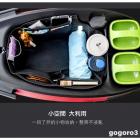 【GOGOBIZ】巧格袋 車廂內襯置物袋 GOGORO 3| Webike摩托百貨