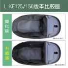 【GOGOBIZ】巧格袋 車廂內襯置物袋 LIKE 125/150| Webike摩托百貨