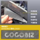 【GOGOBIZ】巧格袋 車廂內襯置物袋 ROMAGT| Webike摩托百貨