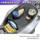 【GOGOBIZ】巧格袋 車廂內襯置物袋 RS NEO 125、JOG 125| Webike摩托百貨