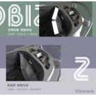 【GOGOBIZ】巧格袋 車廂內襯置物袋 VINOORA 125| Webike摩托百貨