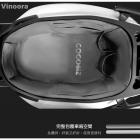 【GOGOBIZ】巧格袋 車廂內襯置物袋 VINOORA 125| Webike摩托百貨