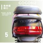 【GOGOBIZ】車身防刮套 七彩花磚 GOGORO 1| Webike摩托百貨