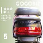 【GOGOBIZ】車身防刮套 手繪倫敦 (黑色) GOGORO 1| Webike摩托百貨