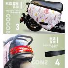 【GOGOBIZ】車身防刮套 可愛柯基 (粉色) CLBCU| Webike摩托百貨