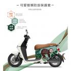 【GOGOBIZ】車身防刮套 可愛樹懶 GOGORO 1| Webike摩托百貨