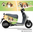 【GOGOBIZ】車身防刮套 米格魯 (黃綠色) GOGORO 1| Webike摩托百貨