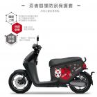 【GOGOBIZ】車身防刮套 忍者狐狸 GOGORO 1| Webike摩托百貨