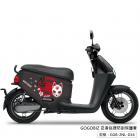 【GOGOBIZ】車身防刮套 忍者狐狸 GOGORO 1| Webike摩托百貨