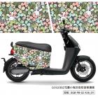 【GOGOBIZ】車身防刮套 花叢小兔 (灰色) CLBCU| Webike摩托百貨