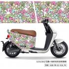 【GOGOBIZ】車身防刮套 花叢小兔 (粉色) CLBCU| Webike摩托百貨